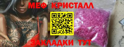 кокс Дубна