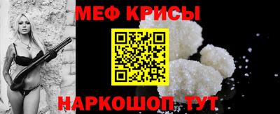 кокс Дубна