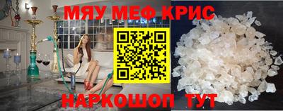 кокс Дубна