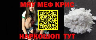 а пвп мука Донской