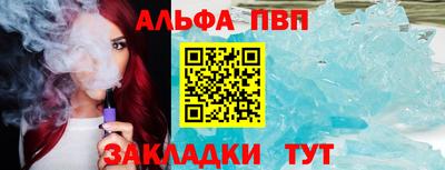 кокс Дубна