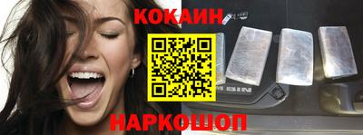 а пвп мука Донской