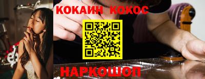 а пвп мука Донской