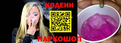 кокс Дубна