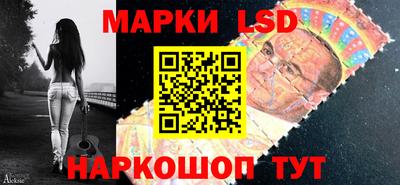 кокс Дубна