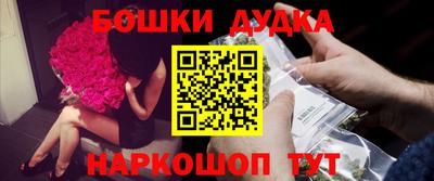 а пвп мука Донской