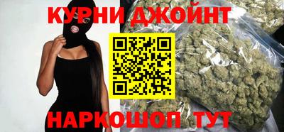 стафф Донецк