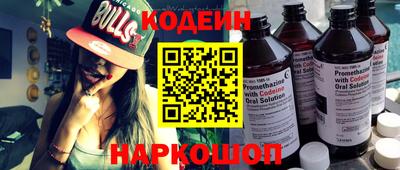 а пвп мука Донской