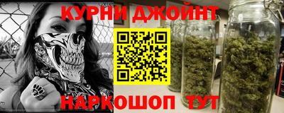 стафф Донецк
