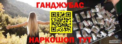 а пвп мука Донской