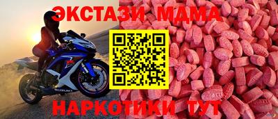 кокс Дубна