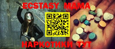 кокс Дубна