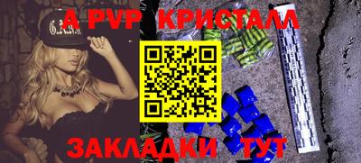 кокс Дубна