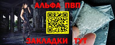 кокс Дубна