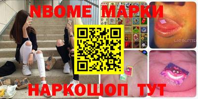а пвп мука Донской