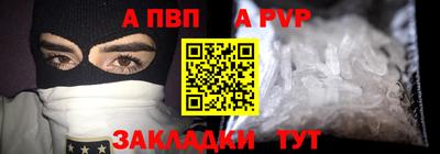 кокс Дубна