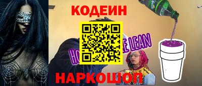 а пвп мука Донской