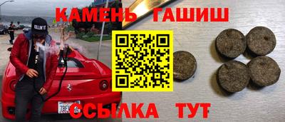 а пвп мука Донской