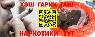 стафф Донецк