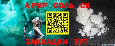 кокс Дубна