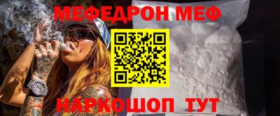 кокс Дубна