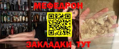 кокс Дубна